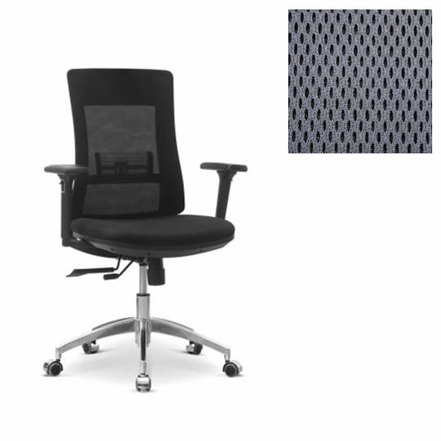 Кресло персонала Юнитекс Pulse A X/SL/3D ткань TW серая